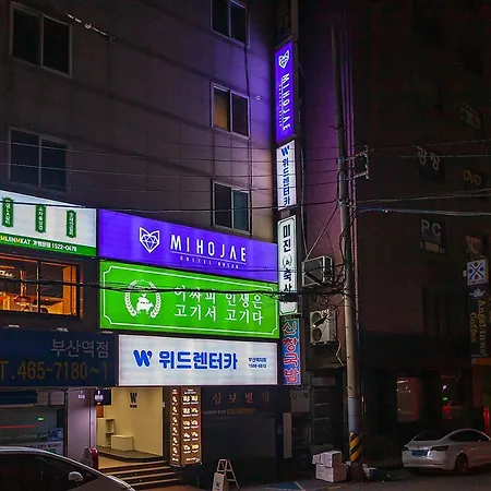 Hostel Mihojae Busan