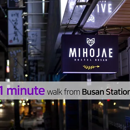 Hostel Mihojae Busan
